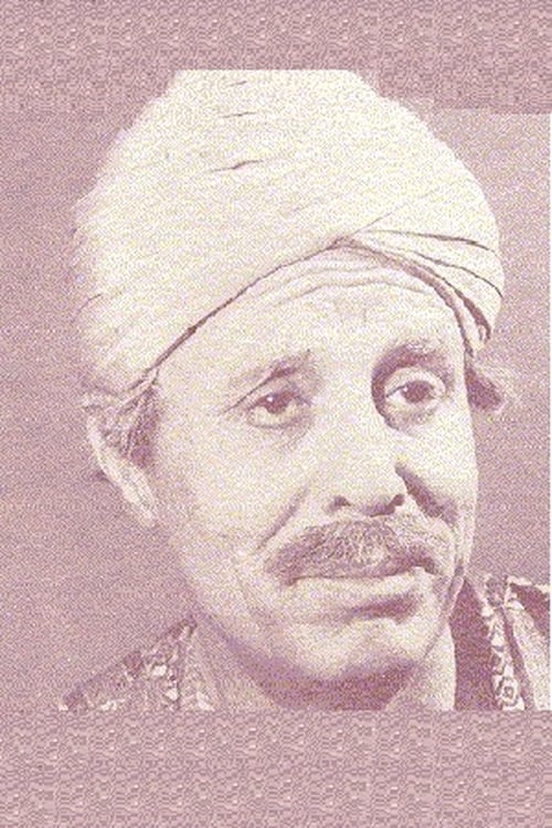 Ghulam Mohammed