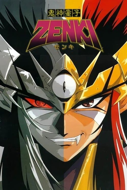 Zenki