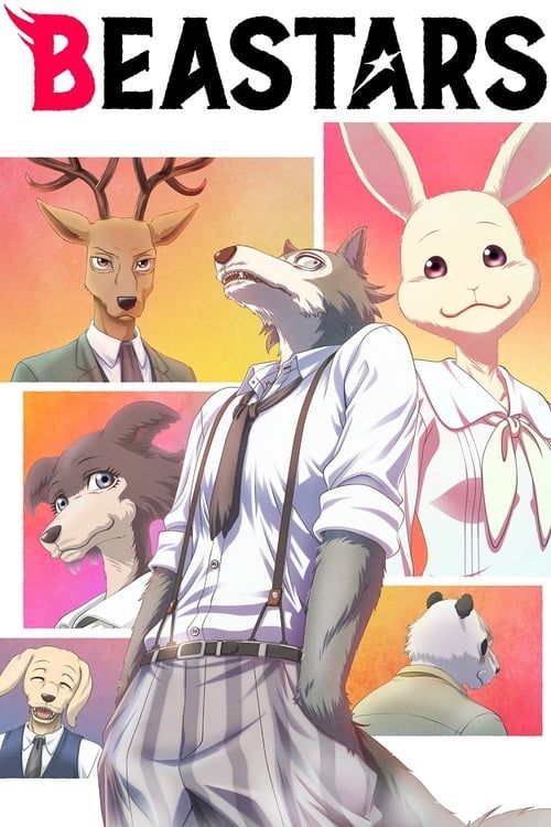 BEASTARS