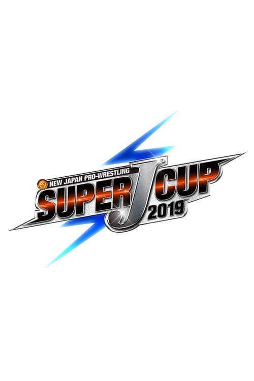 NJPW Super J-Cup 2019: Night 1