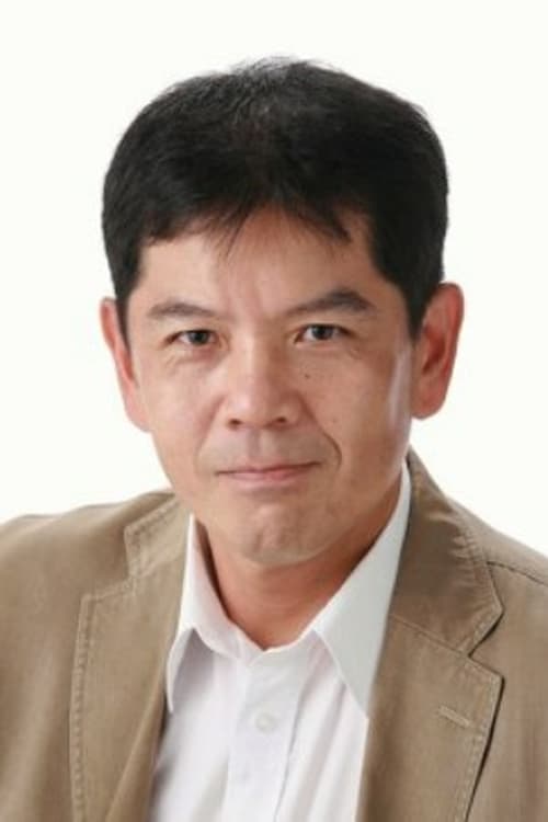 Seishi Noma