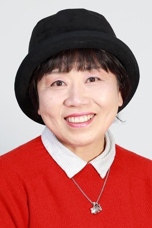 Naomi Fujiyama