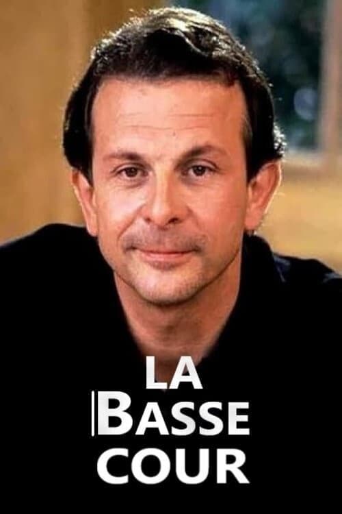 La Basse-cour