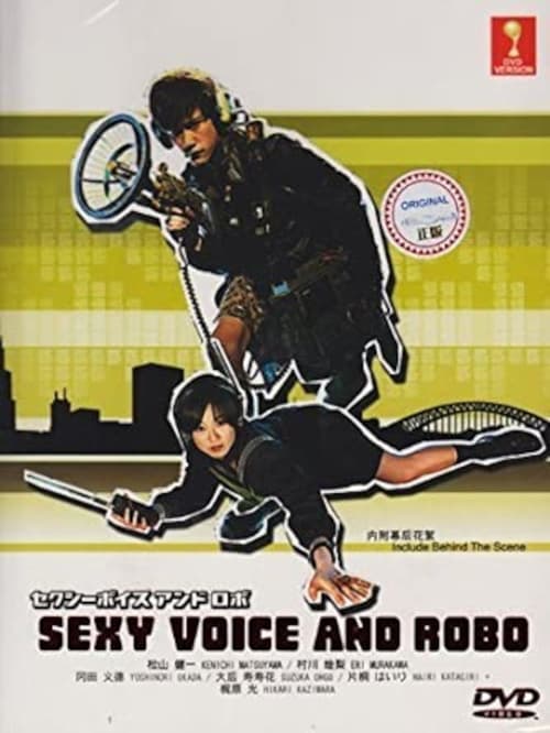 Sexy Voice and Robo