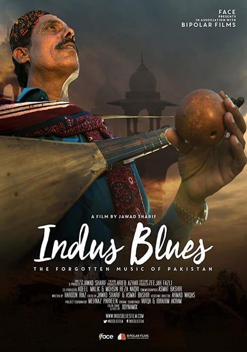 Indus Blues