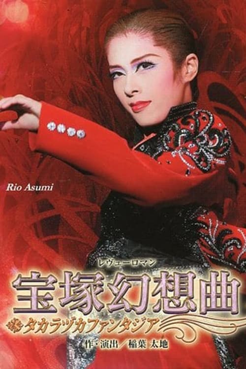 Takarazuka Fantasia