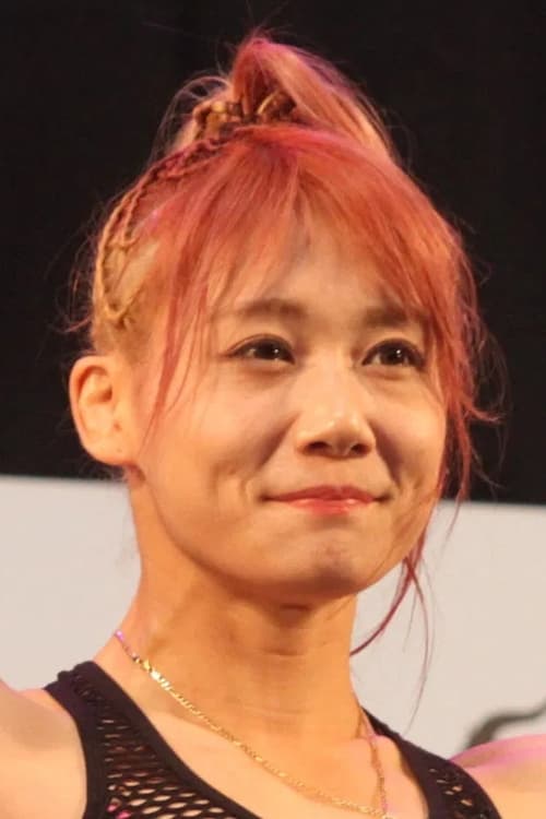 Kana Watanabe