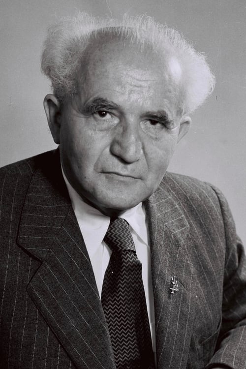 David Ben-Gurion