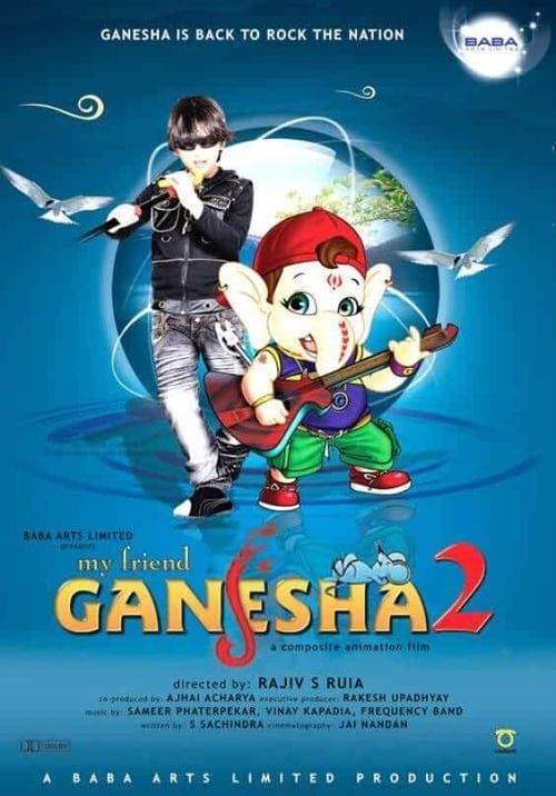 My Friend Ganesha 2