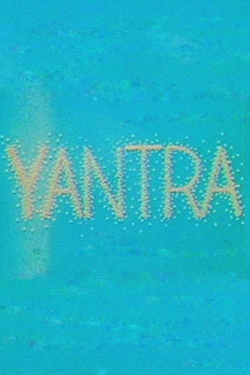 Yantra