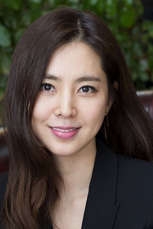 Han Chae-a