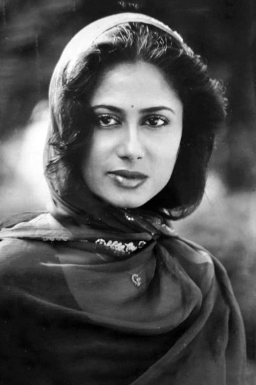 Smita Patil