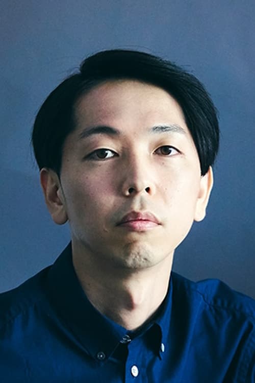 Taku Inoue