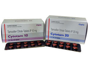 Tamoxifen citrate-cytotam