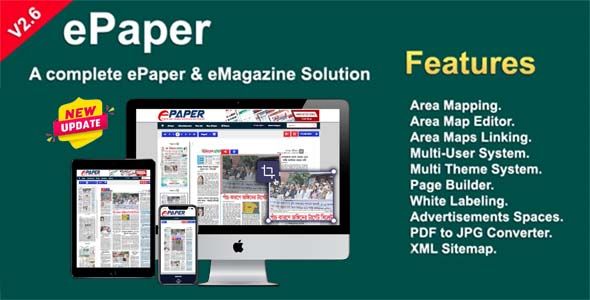 eView ePaper & eMagazine script with area mapping