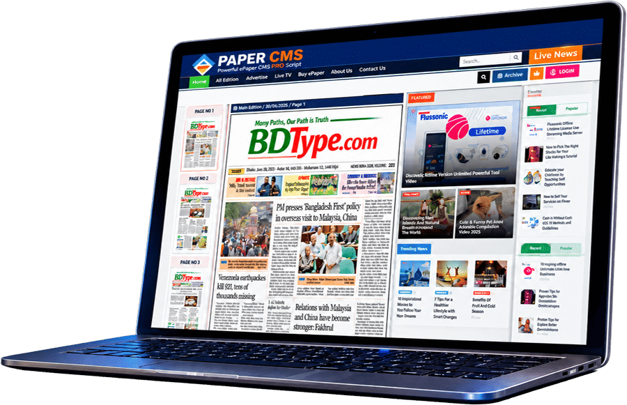 ePaper Pro Combo Demo 1