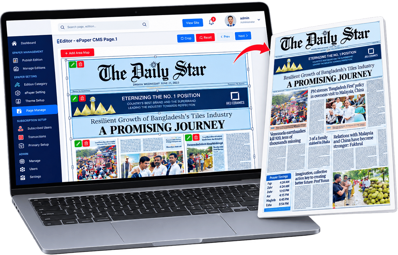ePaper Script with user cropping option in both admin and User