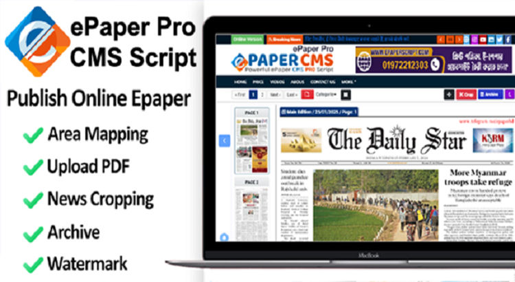 Smart ePaper Script - PHP ePaper CMS Script Download