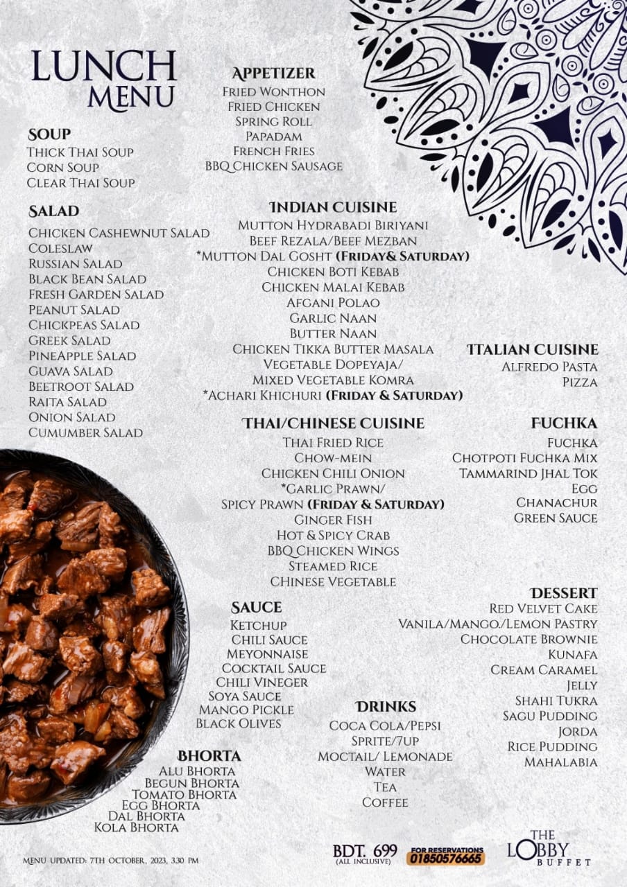 Lunch Menu