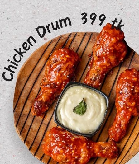 Chicken Drum