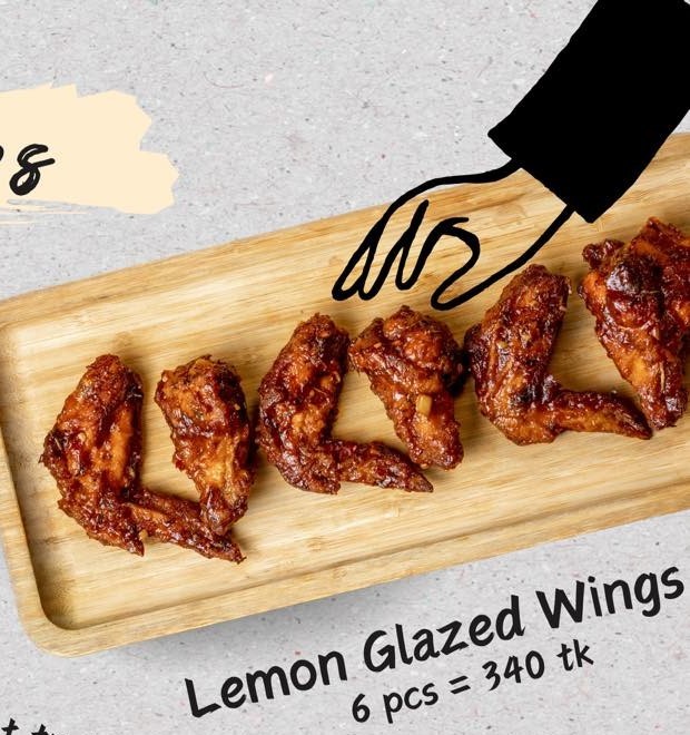Lemon Glazed Wings - 6 pcs 