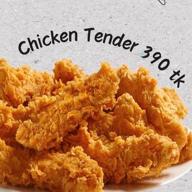 Chicken Tender