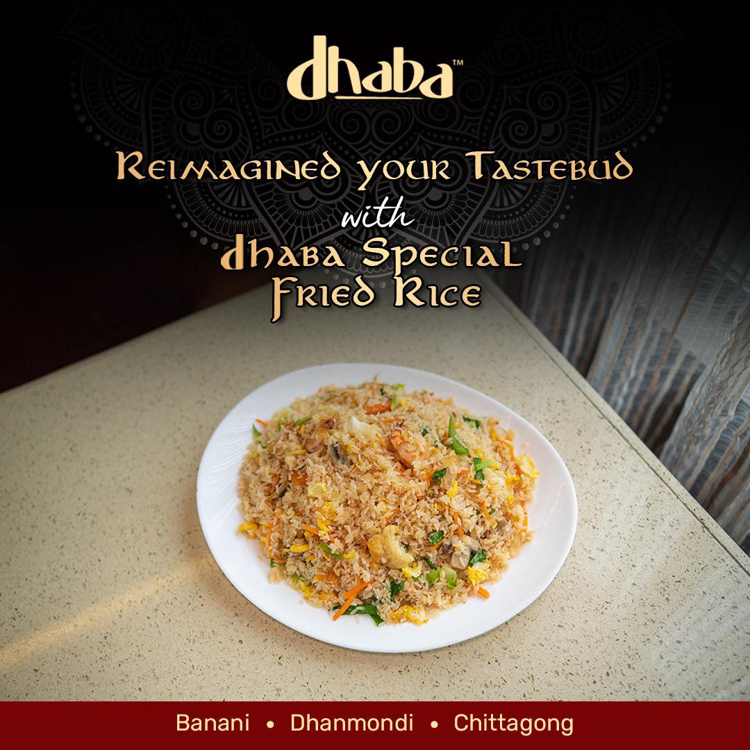 Dhaba Special Fried Rice (Chicken, Prawn, Mushroom)