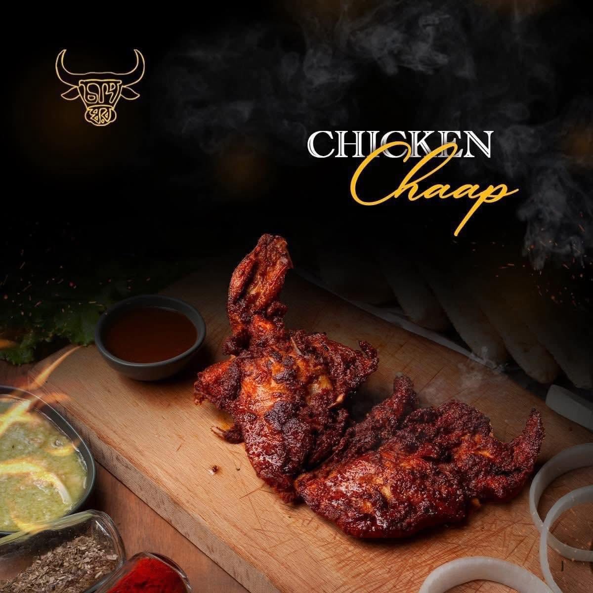 Chicken Chaap