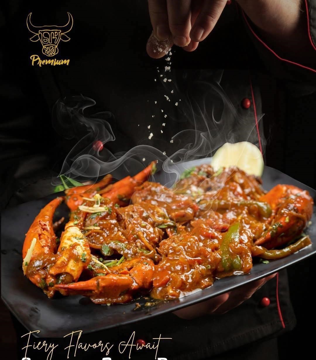 CG Special Crab Karahi