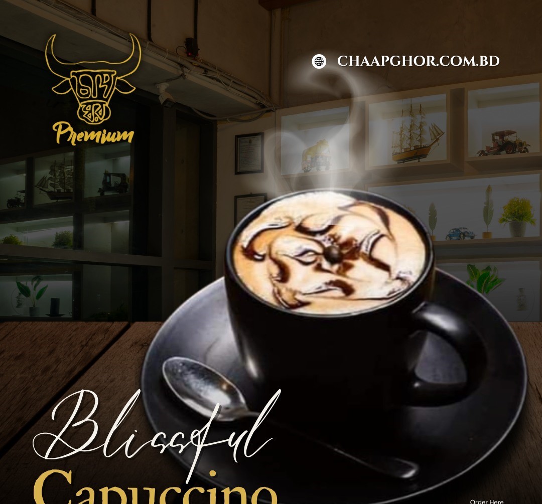 Cappuccino 