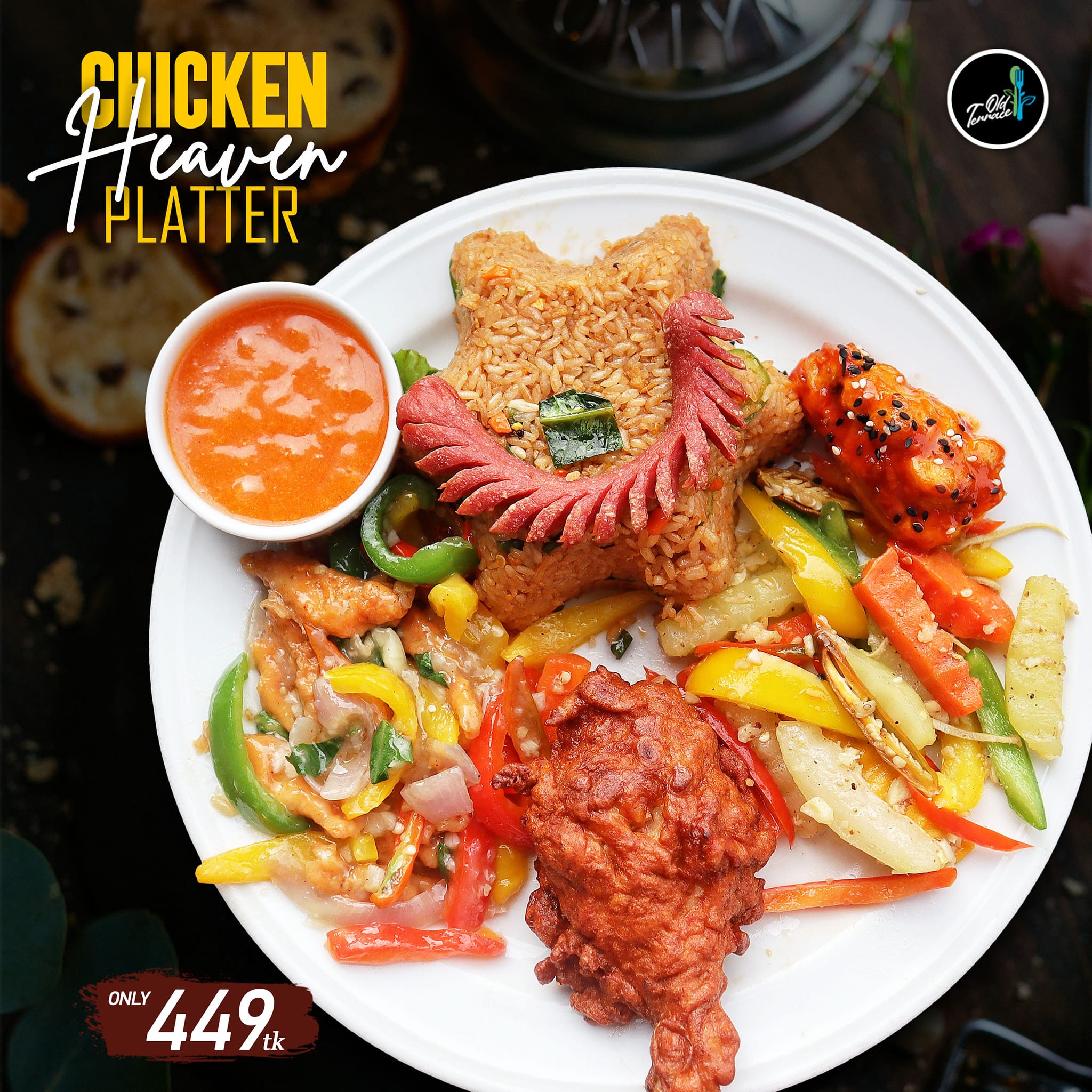 Chicken Heaven Platter