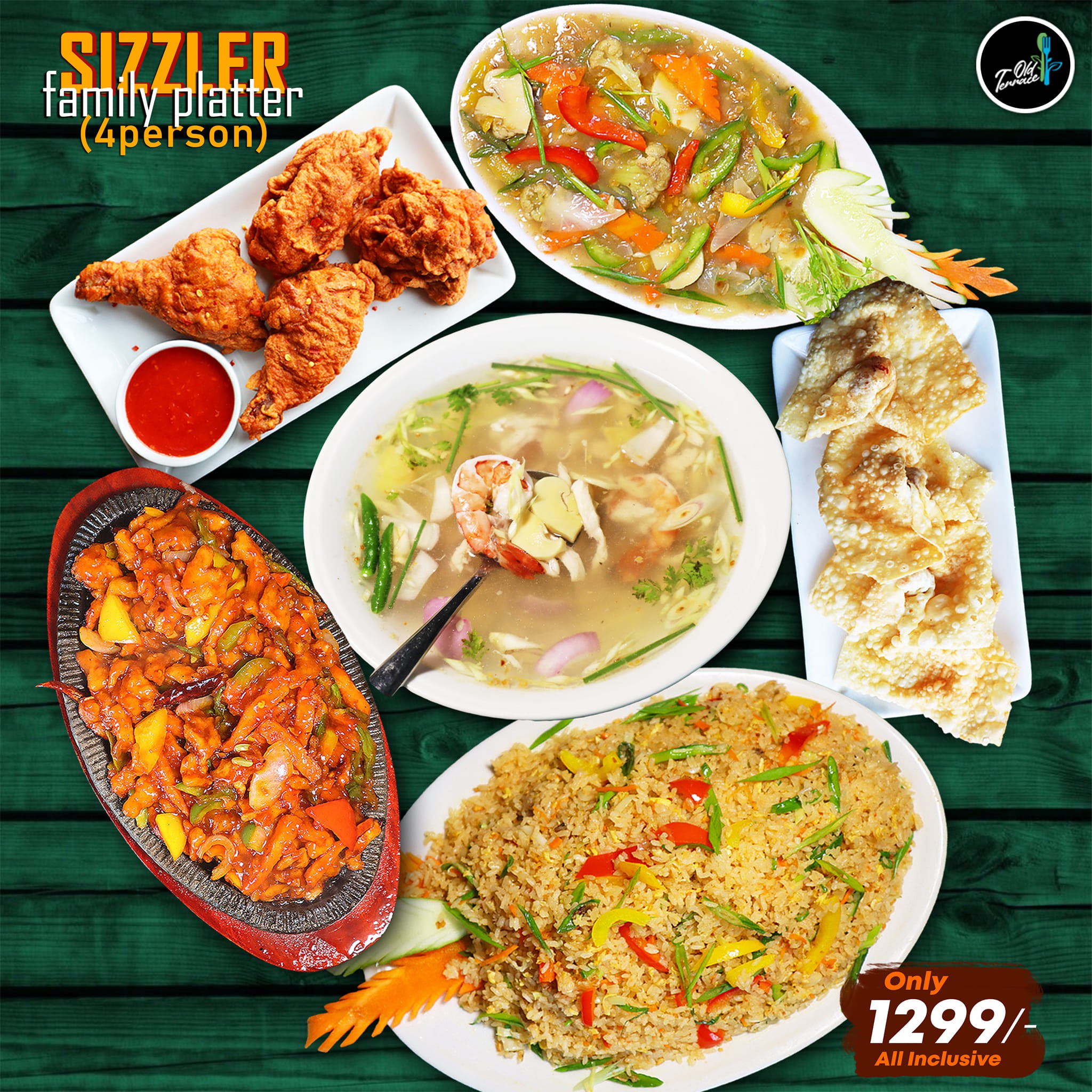 Platter