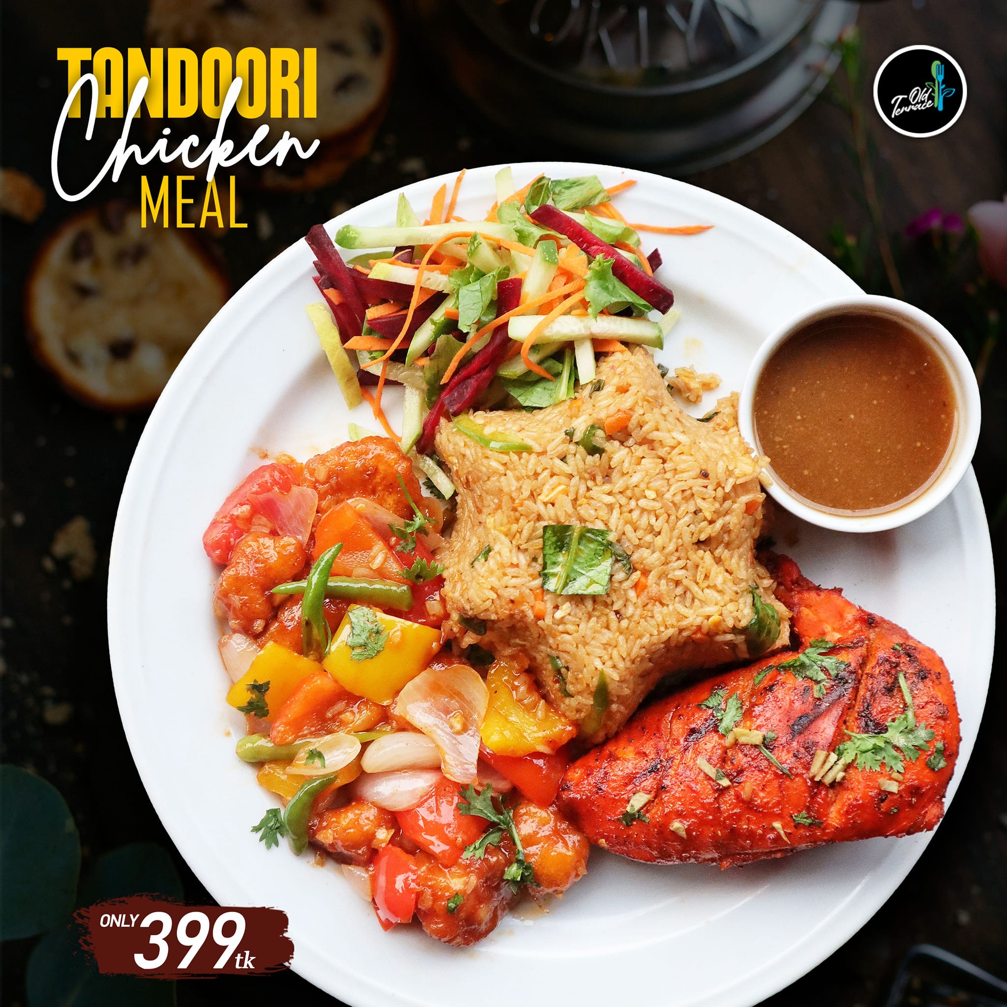 Tandoori Chicken Meal