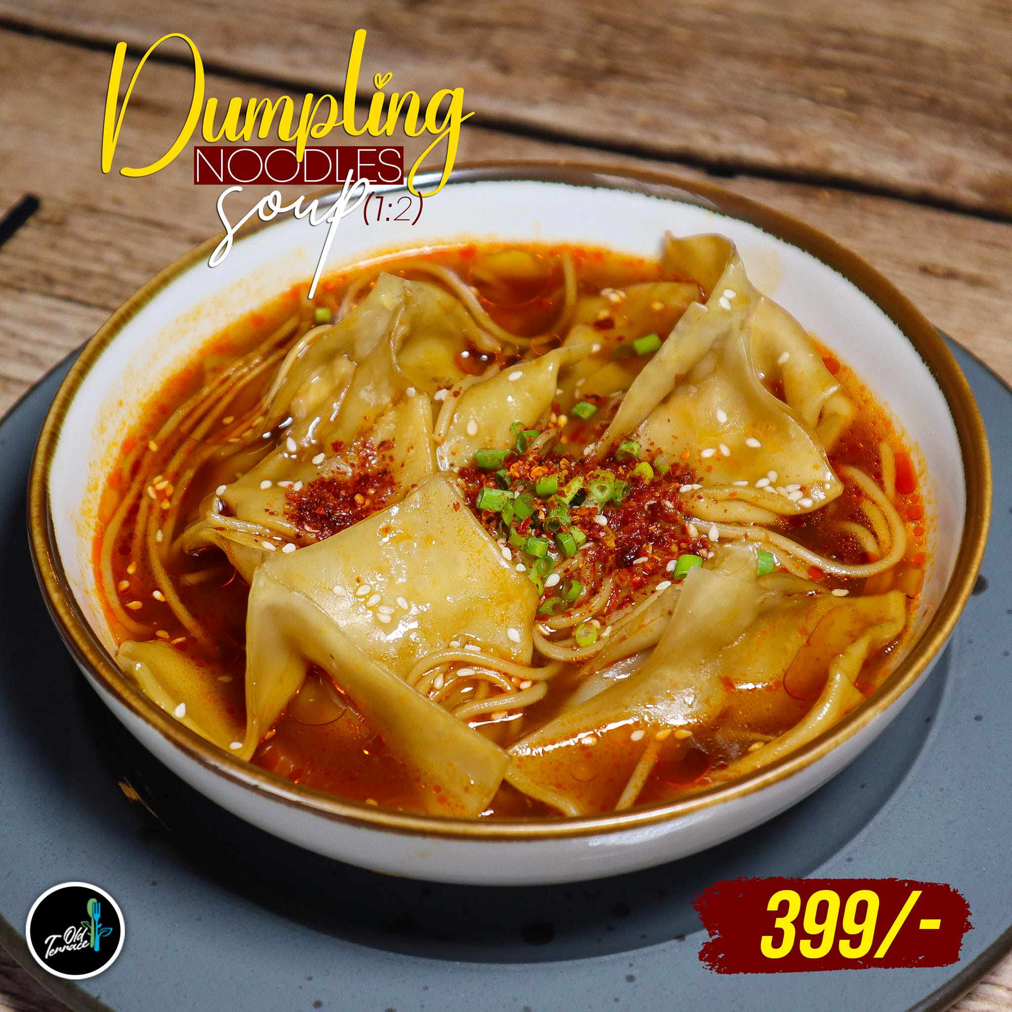 Dumpling Soup