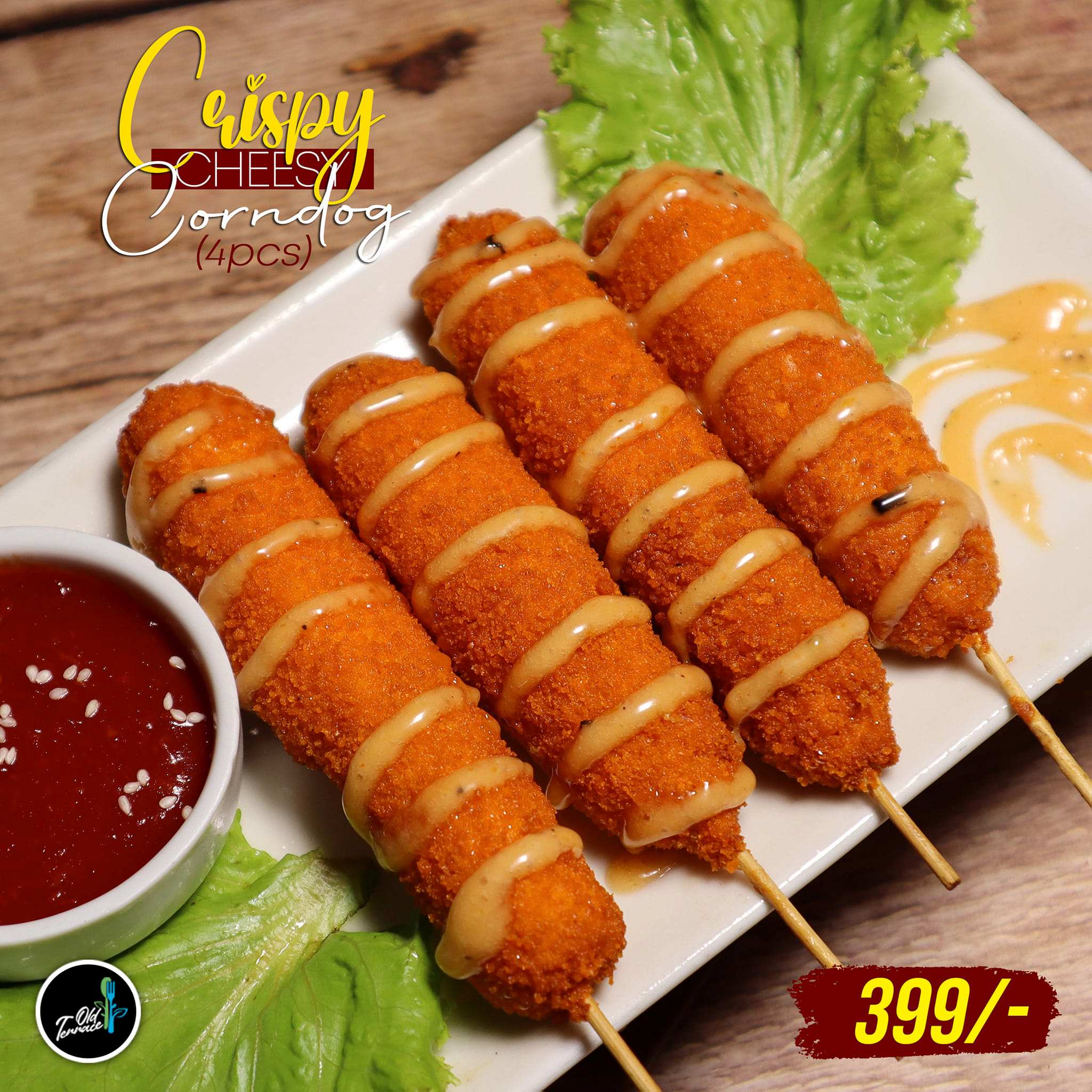 Crispy Cheese Corndog