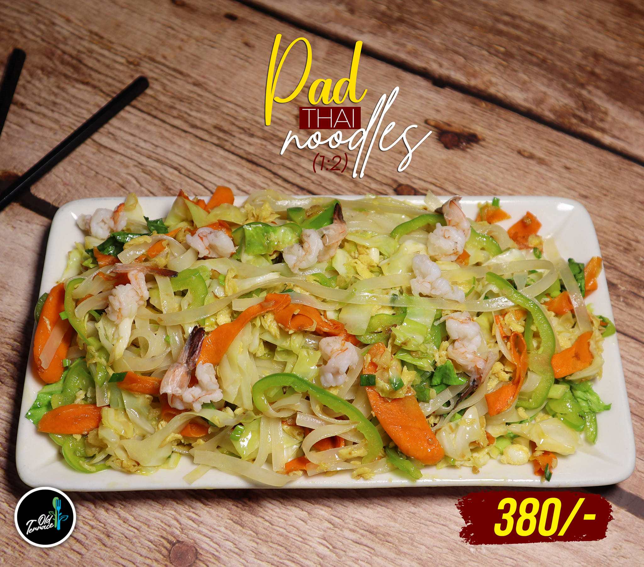 Pad Noodles
