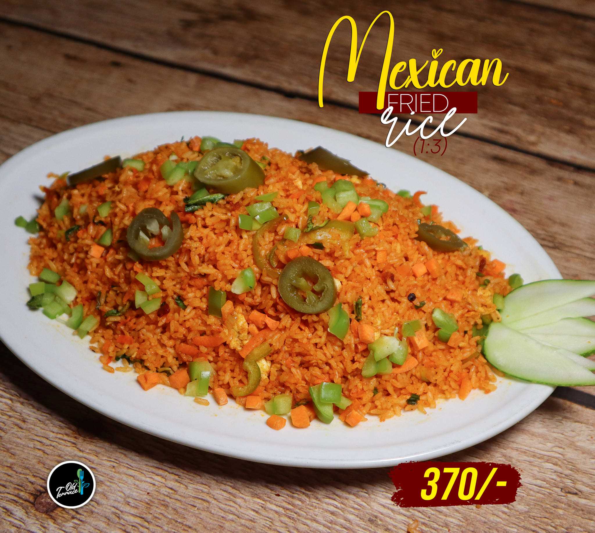 Mexican Rice