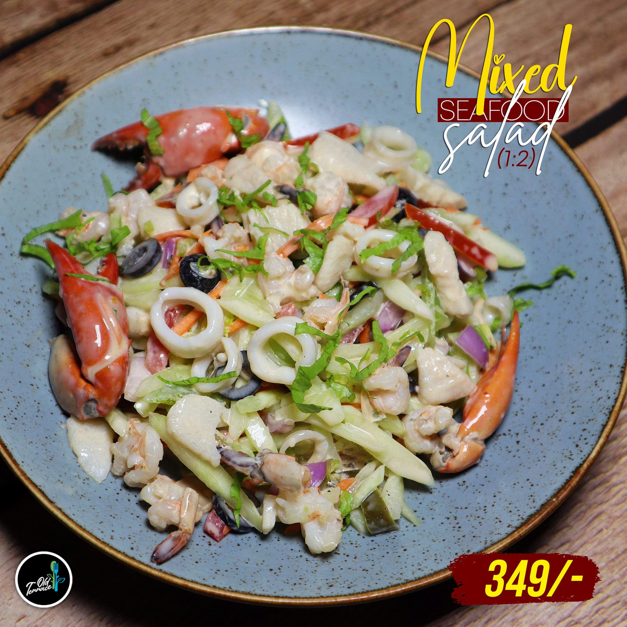 Mixed Seafood Salad