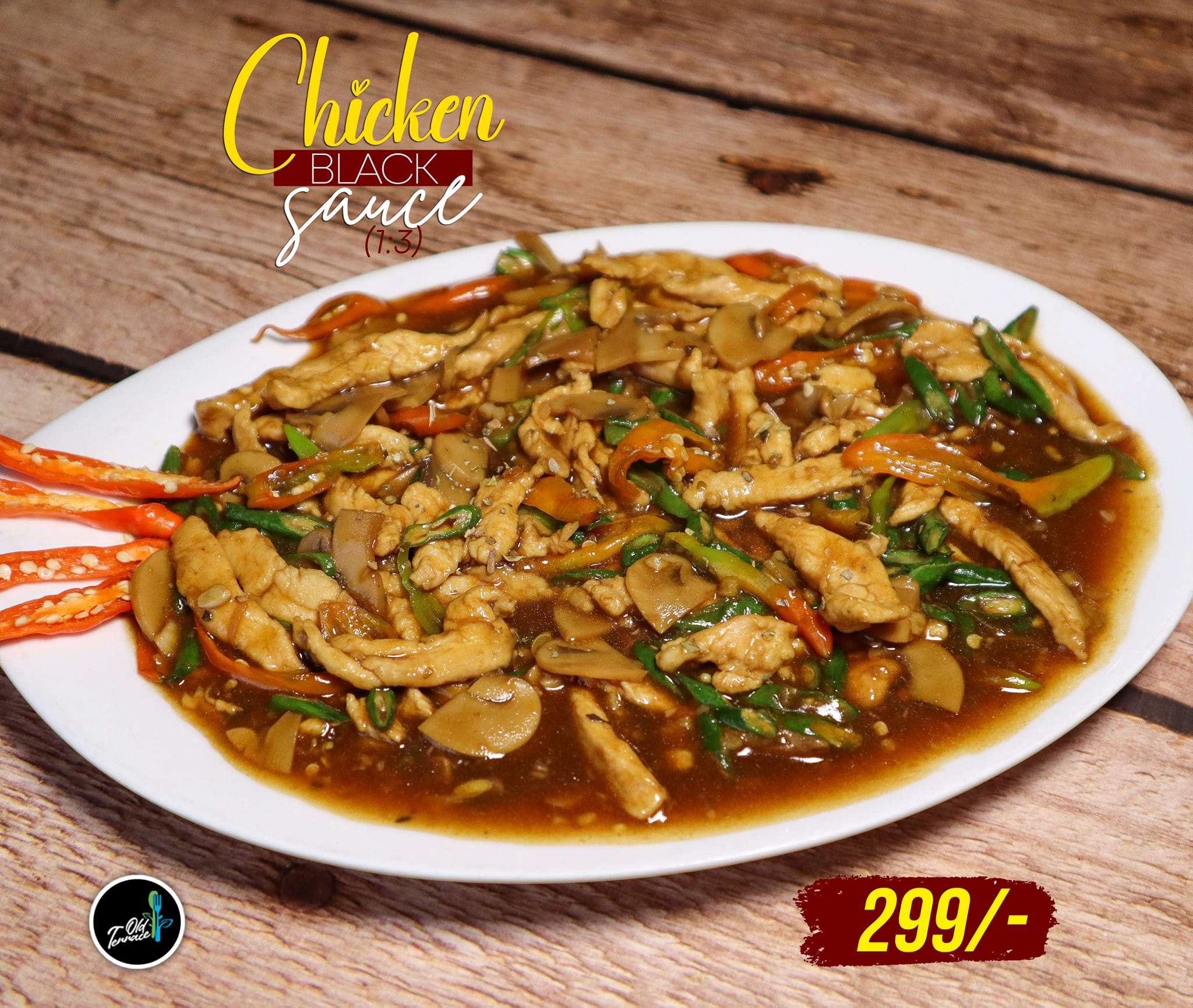 Chicken Black Sauce