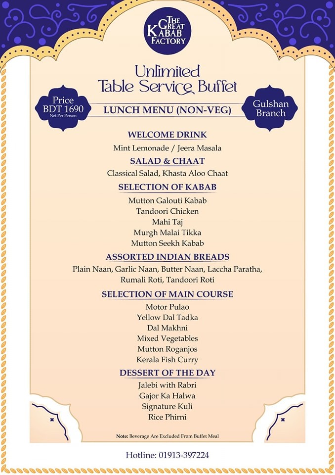 Lunch Buffet (NON-VEG)