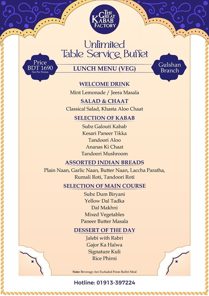 Lunch Buffet (VEG)