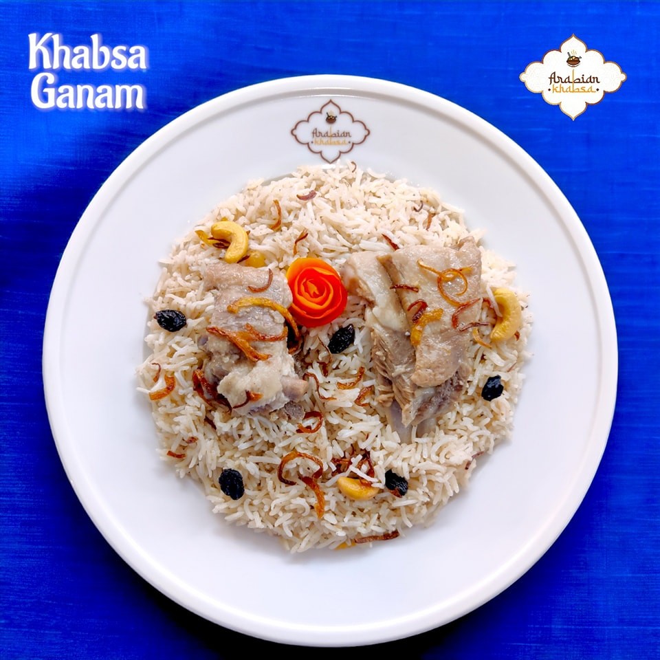 Khabsa Ganam