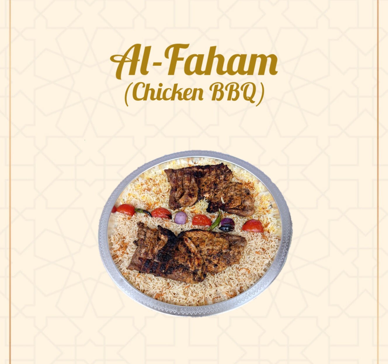 Al-Faham
