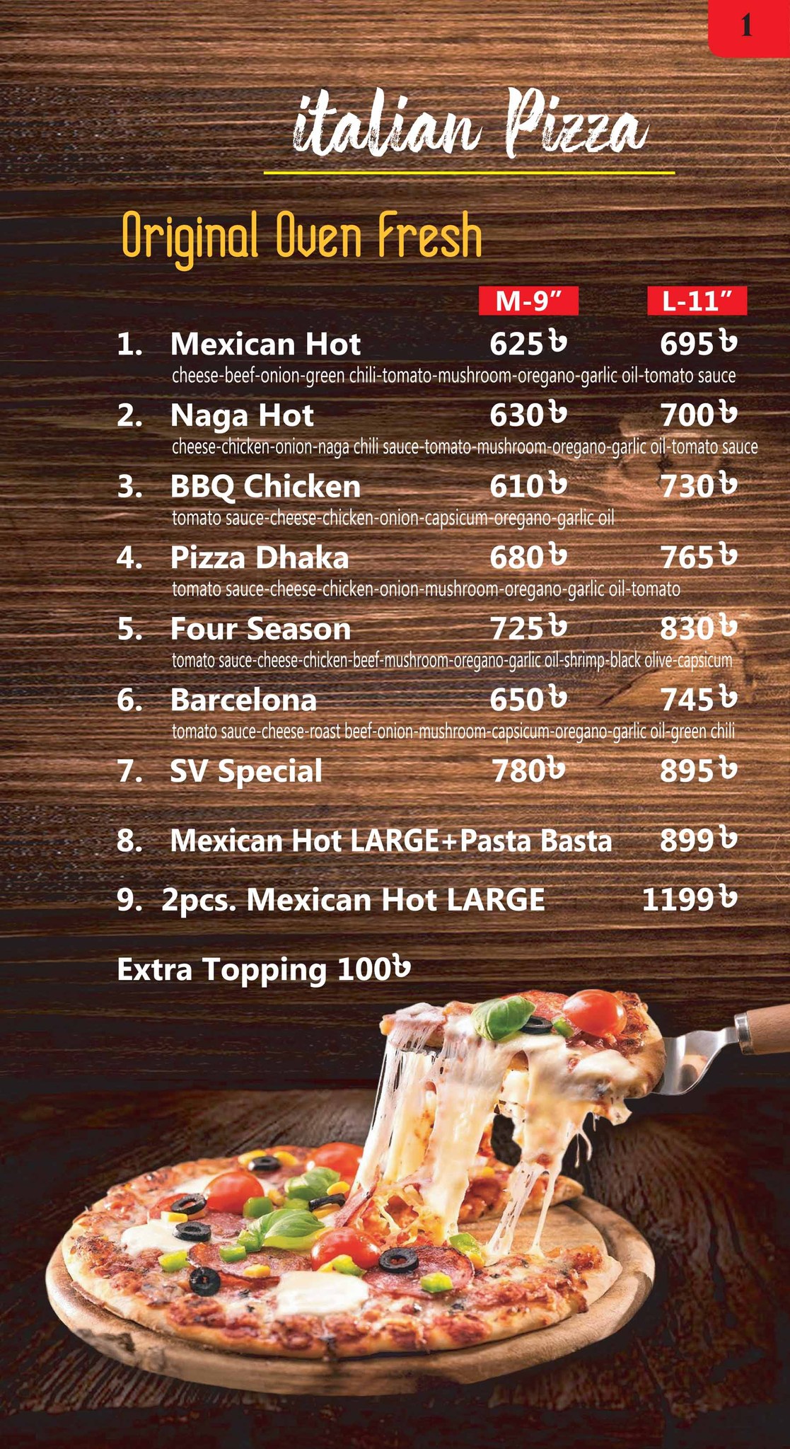 menu 15