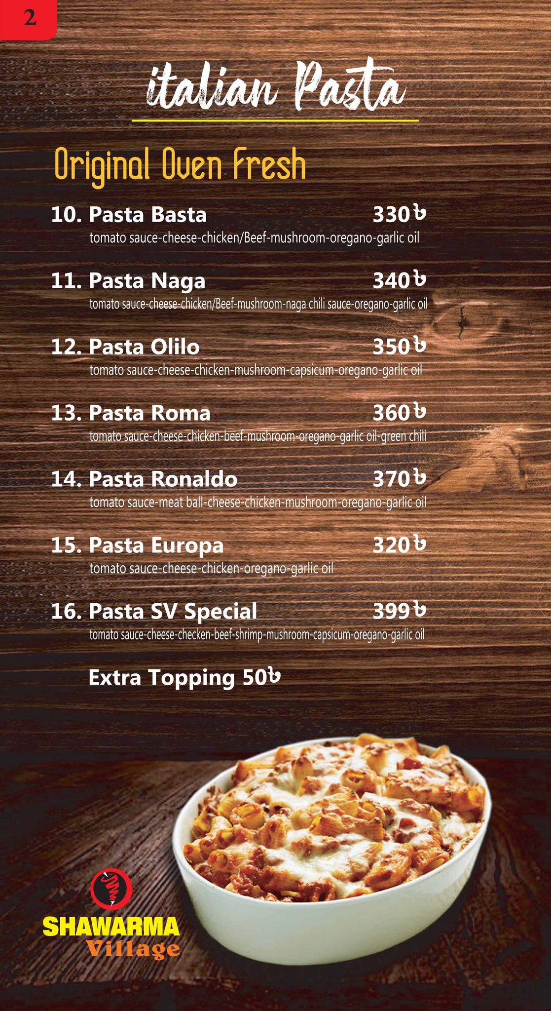menu 14