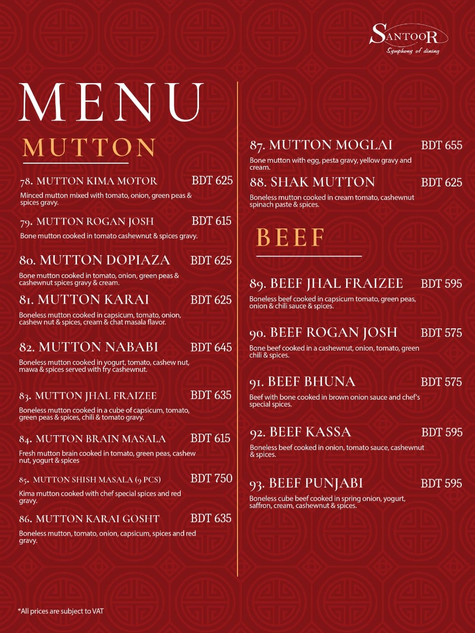 Menu 13