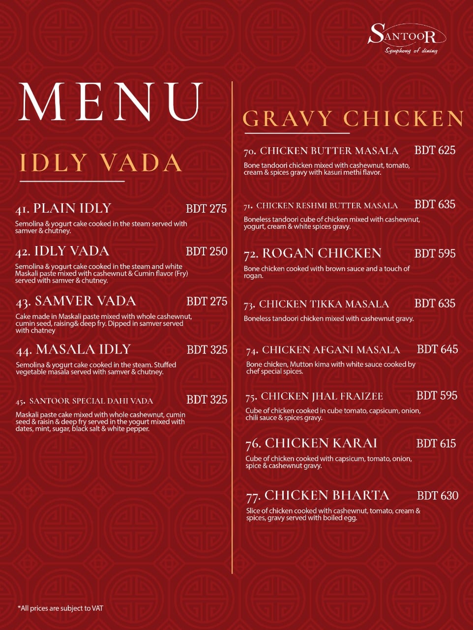 Menu 8