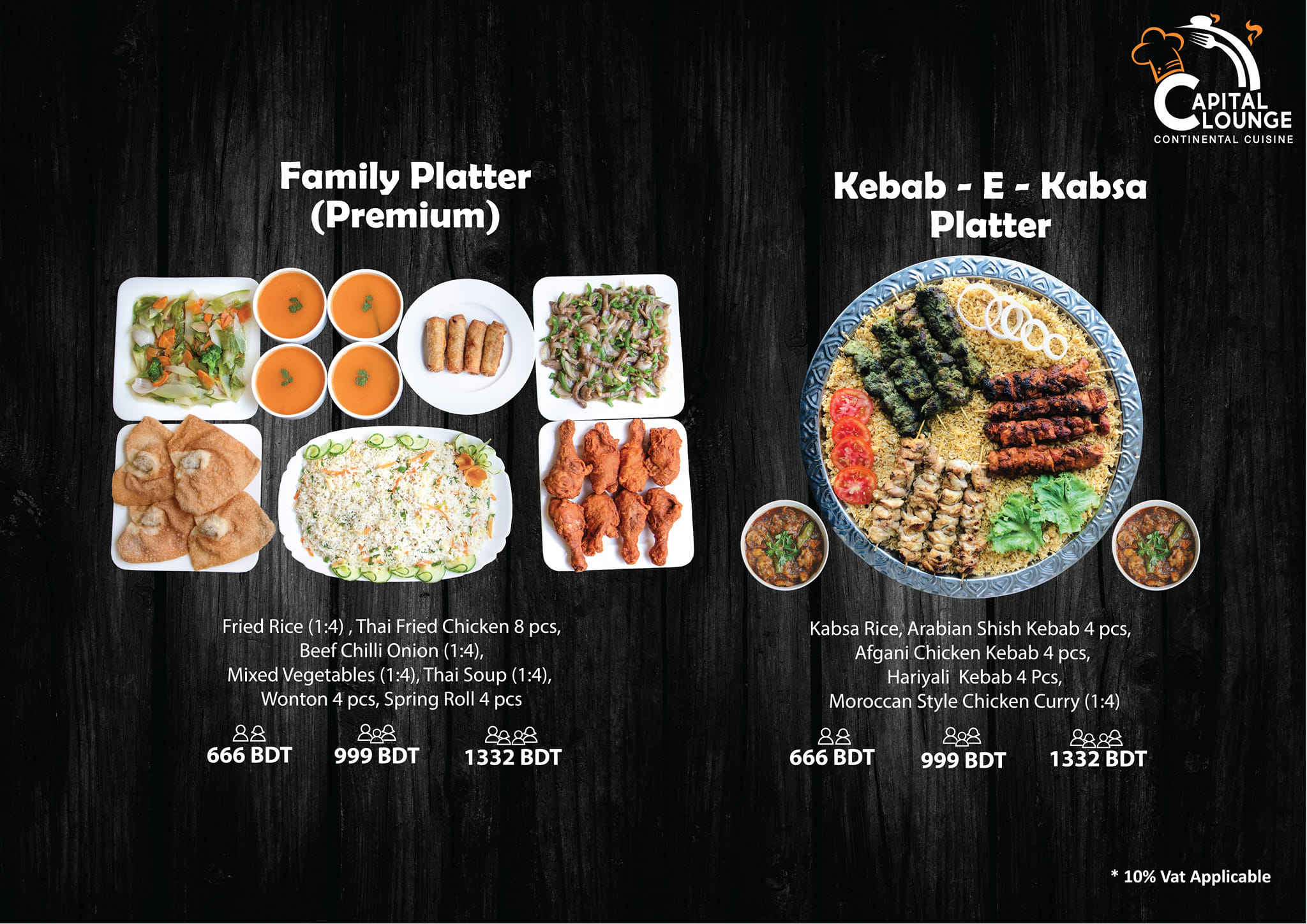 Family Platter