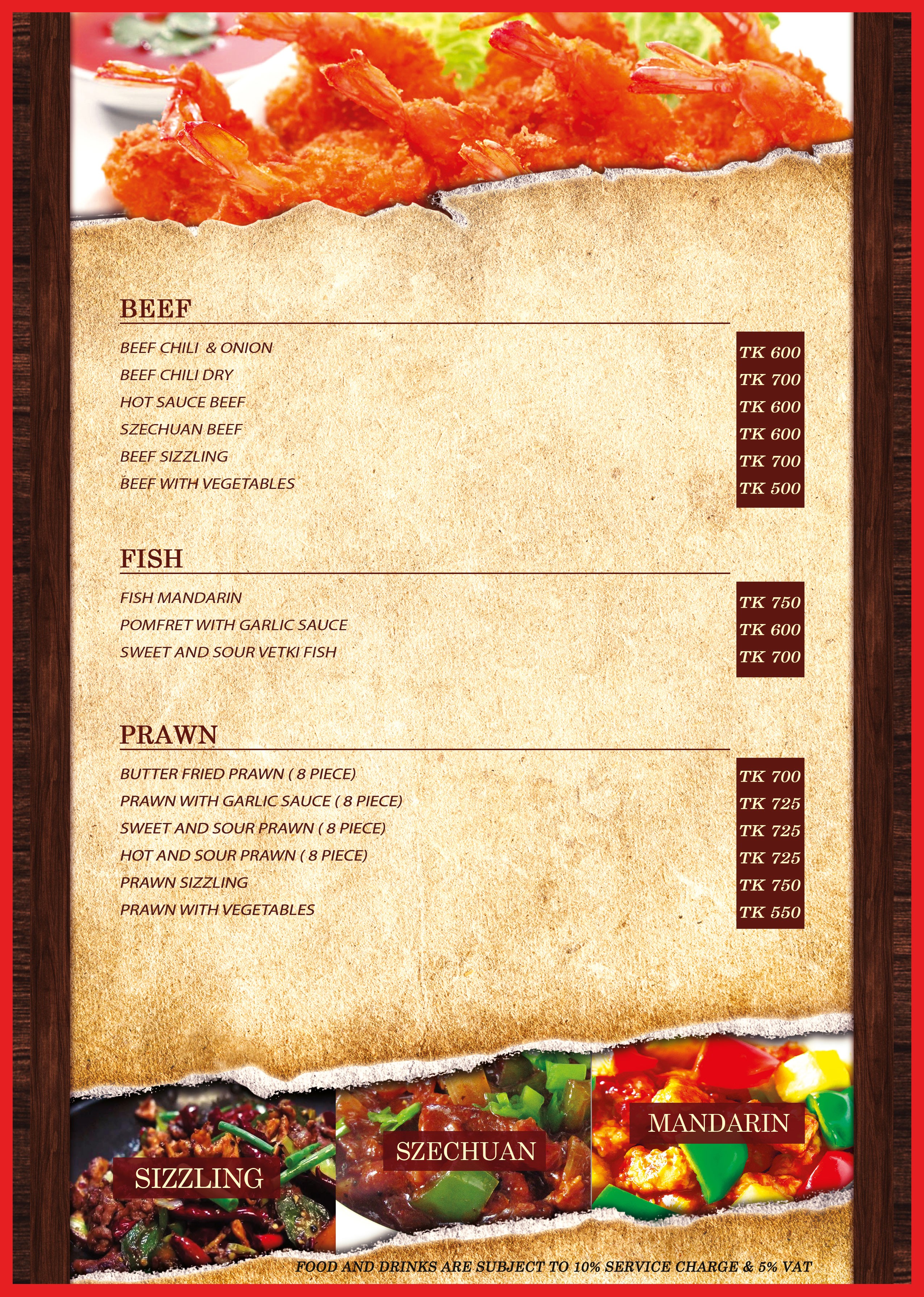 Menu 12