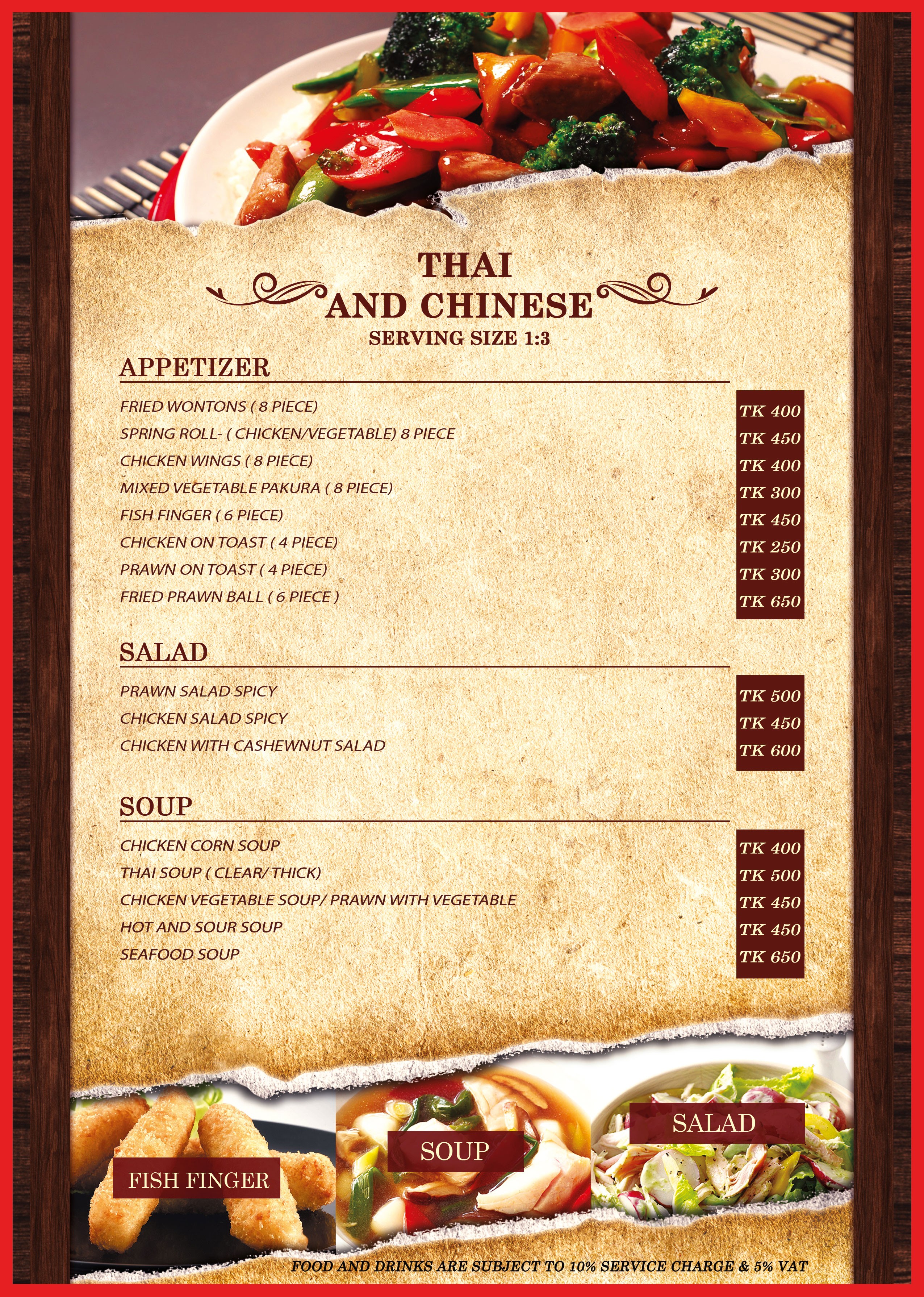 Menu 10